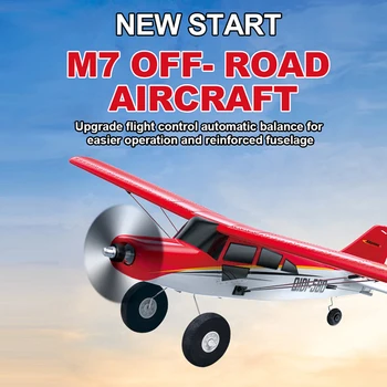 Qidi560 RC Plane Moore M7 Off-road 4CH Remote Control Airplane Brushless Fixed Wing Aircraft Model EPP Foam Toys for Children 2