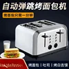 ZK Toaster Toaster Commercial Toast Breakfast Sandwich Heater 5