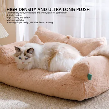 Pet Sofa Bed Couch 1