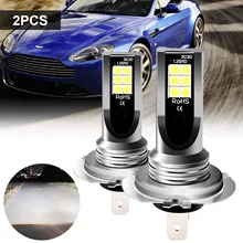 

H7 LED Headlight Bulb 40W 3600LM/Set Super Bright 6000K White Replacement Fog Lights DC9V-32V 6000K 60W Power IP68 Waterproof