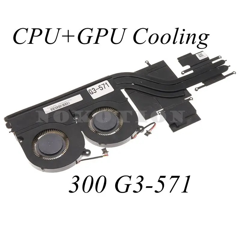 이중 조절 가능 노트북 라디에이터, 냉각 브래킷, 냉각 베이스 액세서리 패드, 6 팬 
