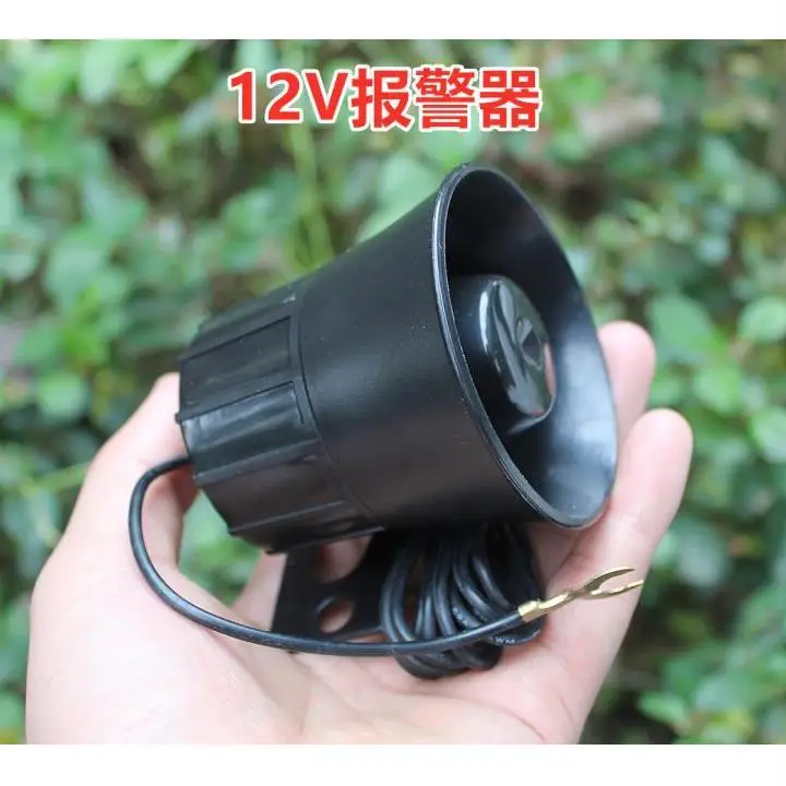 Sicurezza Dc 12V Allarme Esterno Sirena Filo Forte Allarme Corno 120Db Esterno Sirena Alarma Altoparlante Per Sistema Di Allarme 15W