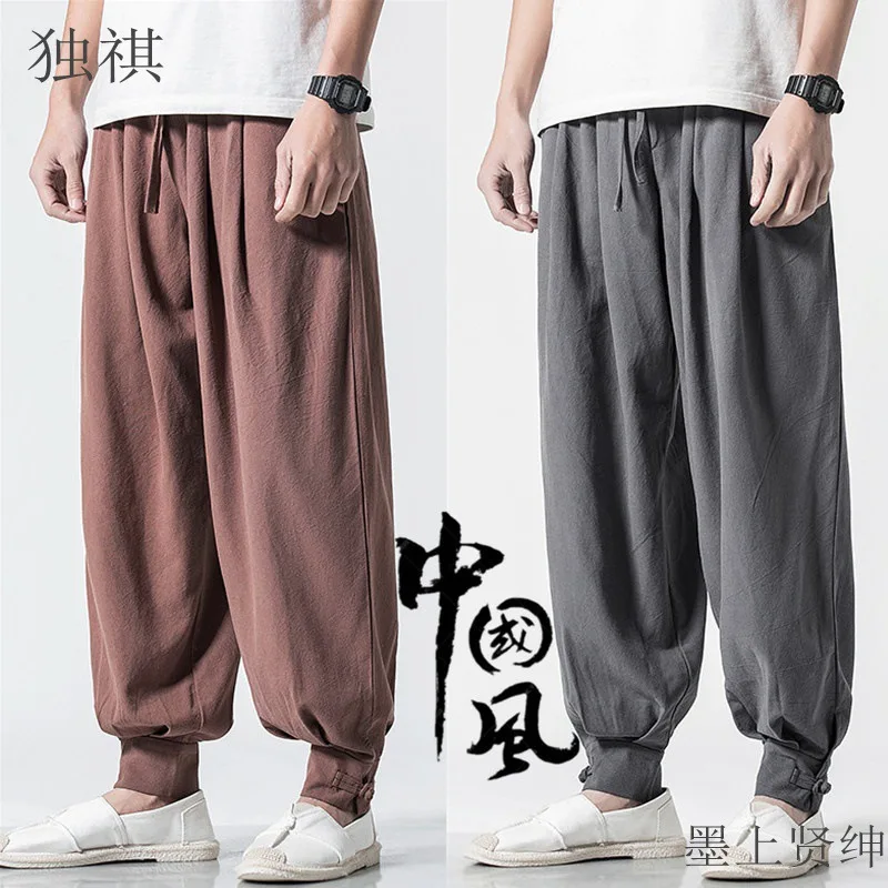 Men's Loose-fit Cotton Linen Monk Pants Spring/summer Long Pants Elastic Waistband Kung Fu Summer Monk