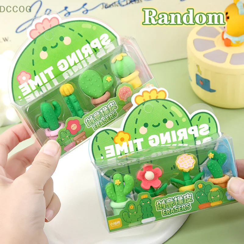 

4Pcs Random Cute Creative Cartoon Succulent Cactus Shape Box-packed Eraser Student Stationery Children Supplies Reward Gift