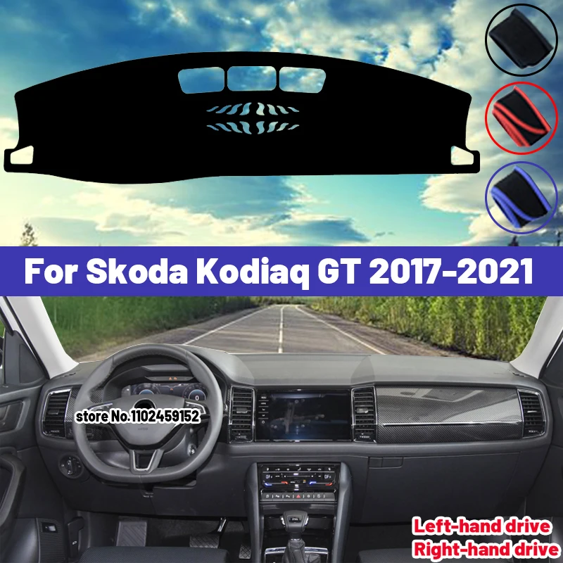 

Высококачественный коврик для приборной панели Skoda Kodiaq GT 2017 2018 2019 2020