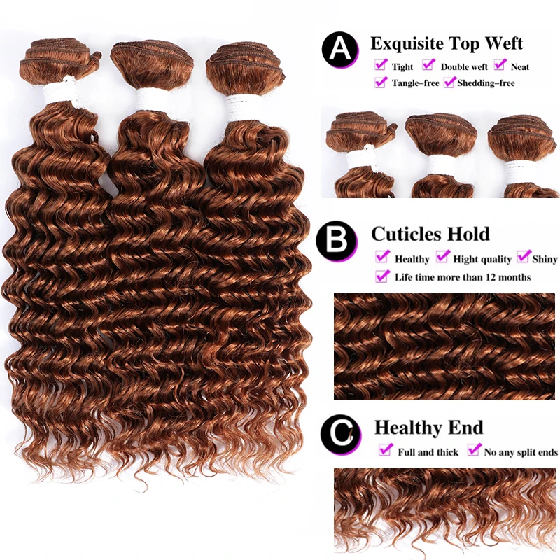 Deep Wave Human Hair Bundles Brown 99J Red Colored Human Hair Weave Bundles Brazilian Remy 1/3/4 PCS KEMY HAIR