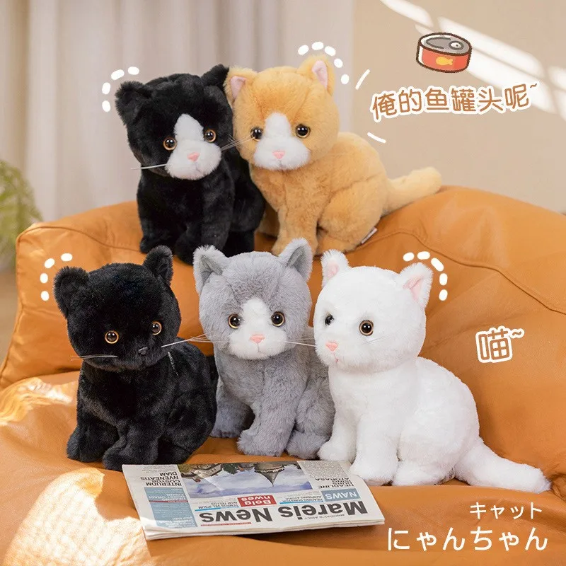 Kawaii Plush Cat Doll Plushie Animal Lifelike Pillow Toys Appease Soft Baby Dolls For Kids Children Christmas Birthday Gifts