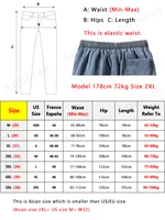 12894-0b41a2.jpg Baggy Denim Joggers (Spring/Summer)