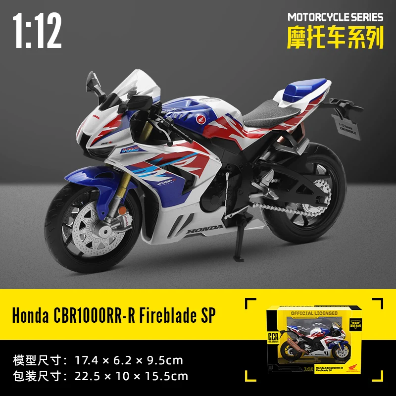 MSZ CCA 1:12 Honda CBR1000RR-R Classic Motorcycle Model Alloy Car