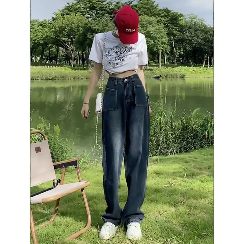 

New Fashion High-quality Niche Retro Wide-leg Jeans Women's Loose and Versatile Drape Slim Waist Design Straight-leg Pants