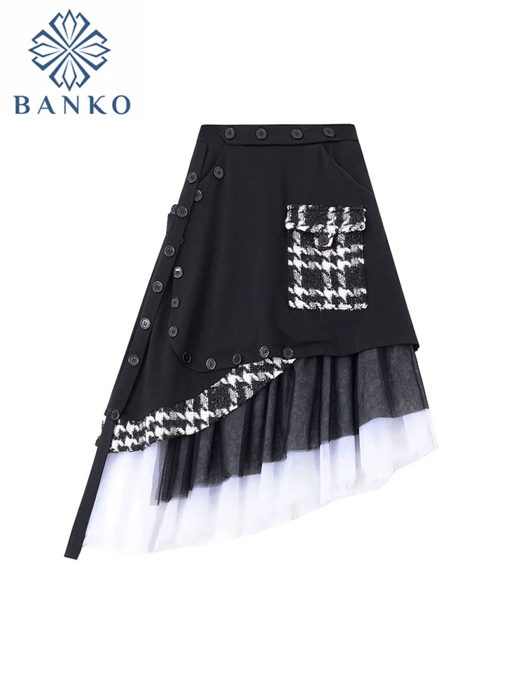 

2023 Summer Women Vintage Harajuku Fashion High Waist Midi A-line Asemetrical Skirt Gothic Y2k Streetwear Tide Patchwork Design