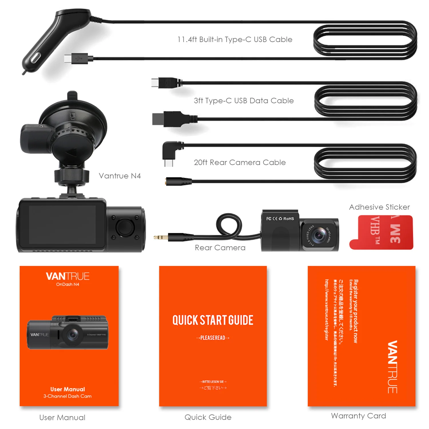 VANTRUE ドライブレコーダー OnDash N4 GPSマウント セット Amazon.co.jp: VANTRUE N4 T3 N2S Type C USBポート付きGPS