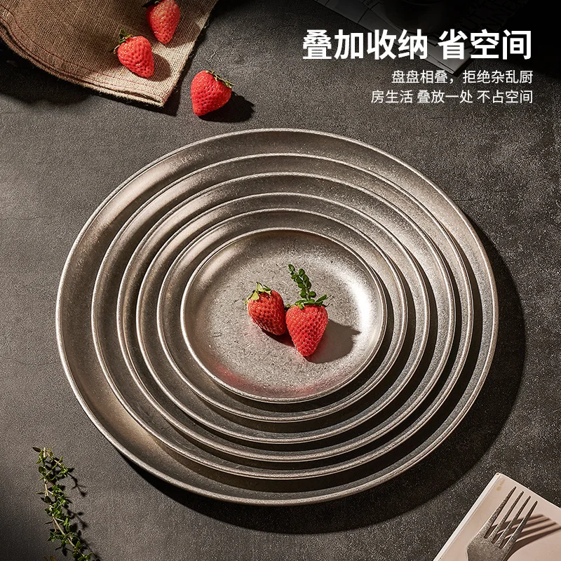 304 stainless steel plate industrial style old plate coffee tray dim sum western food flat bottom disc retro tableware