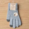 Winter Touch Screen Gloves Women Men Warm Stretch Knit Mittens Imitation Wool Full Finger Guantes Female Crochet Luvas Thicken 4