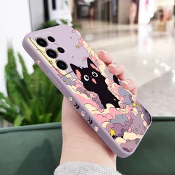 Vibrant Cloud Cat Phone Case Cover - Galaxy S25FE (Light Purple)