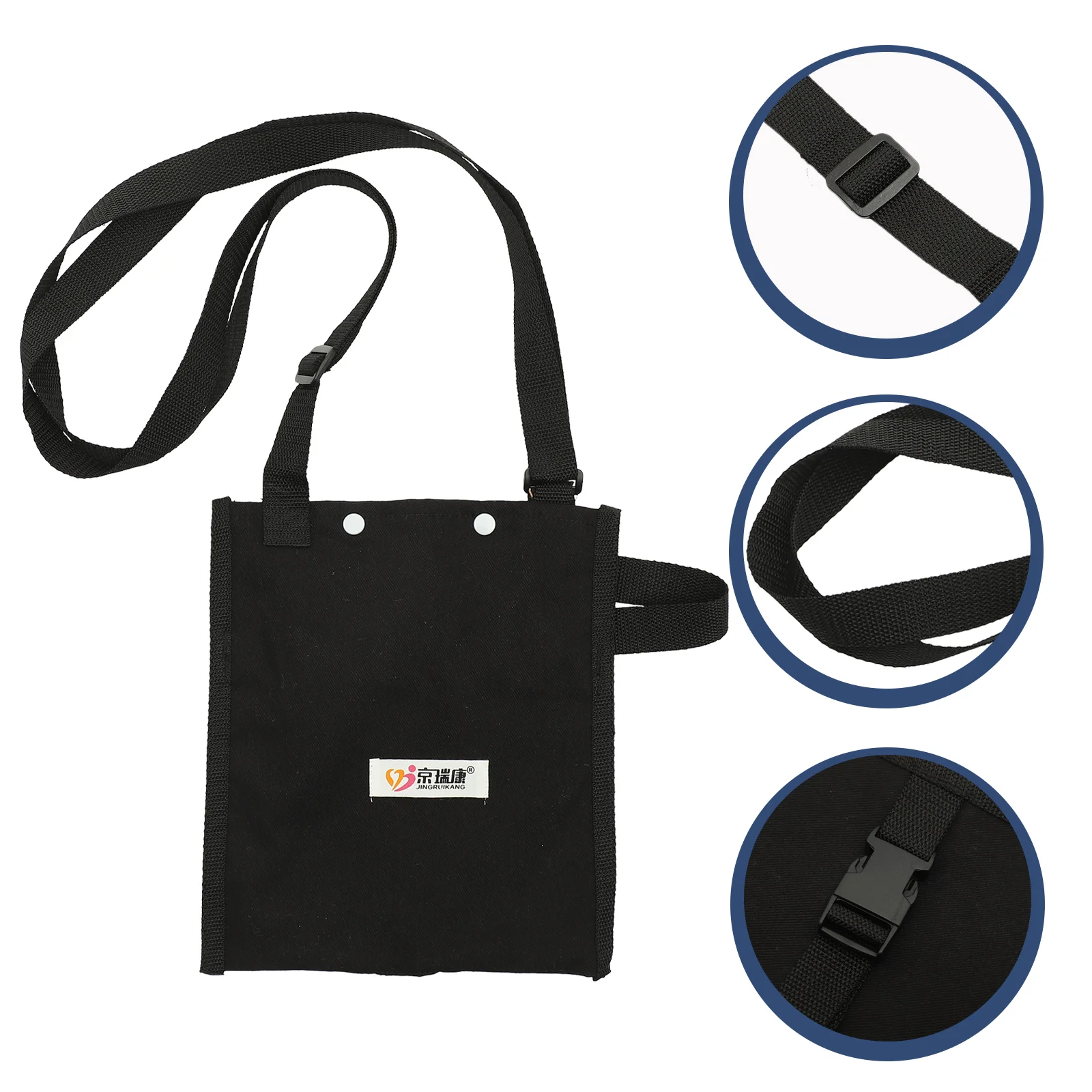 Portable Cotton Adjustable Shoulder Bag Nursing Urine Holder Collection Catheter Bag Urological Consumables Elder Drainage