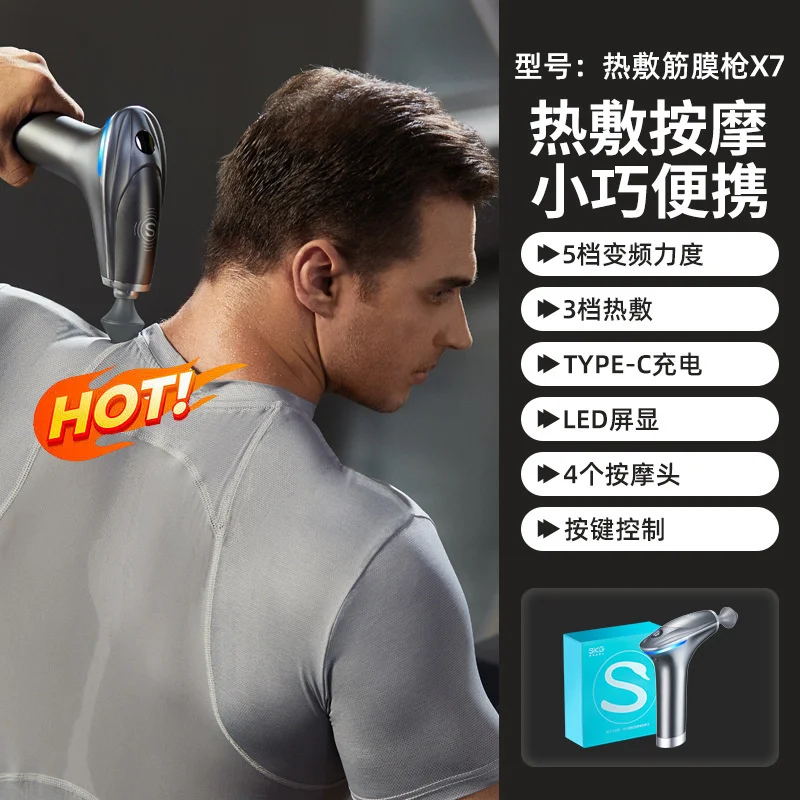 SKG K5 Pro Light Neck Massage with Heat