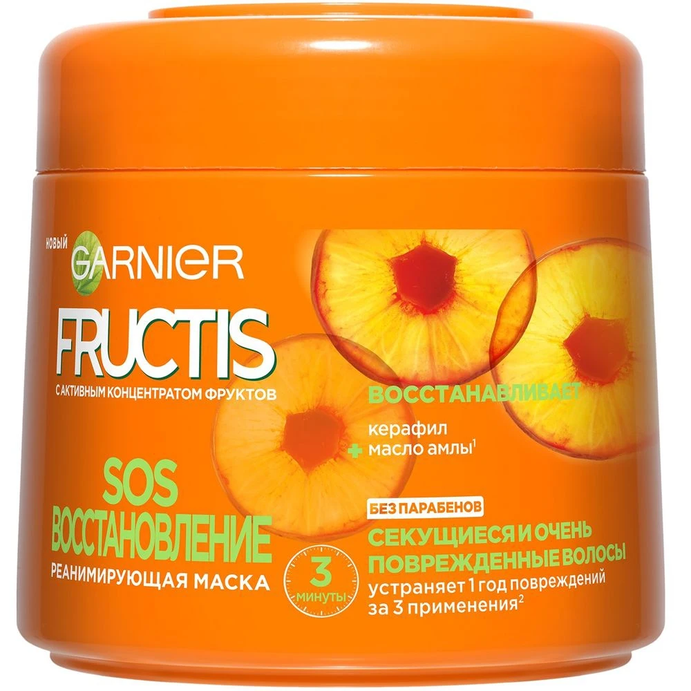 Garnier Fructis Hair mask SOS Recovery resuscitating for split ends and damaged hair 300 ml Masks Care cosmetics women Beauty Health |