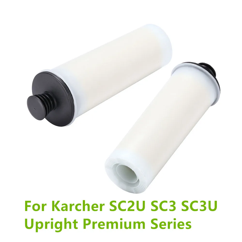 

2 шт., картриджи для очистки воды Karcher SC2U SC3 SC3U