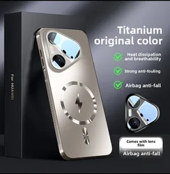 Premium Fashion Heat Dissipation Protective Magnetic Case with Wireless Charging Compatibility for HUAWEI Pura 90S Pro (Gold)