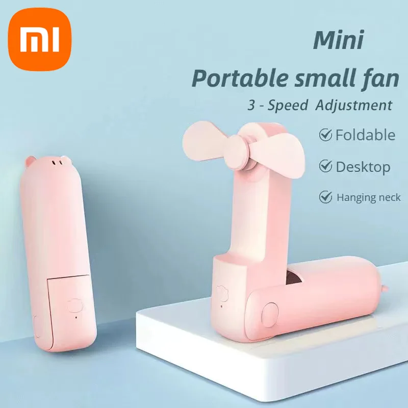샤오미 미니 휴대용 소형 선풍기, USB 충전, 무소음 접이식 선풍기, 3 단 속도 조절 가능, 사무실 가정용 선풍기, 2000mAh 