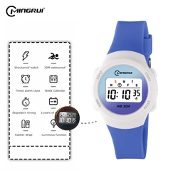 Children's Waterproof Digital Sport Watch in Purple - LCD Display & Alarm Feature (Blue Watch)