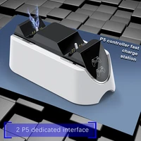 Dual Fast Charger for PS5 Controller Charger Station Charging Cradle Dock Station With LED Indicator for PS5 Gamepads - Image 2