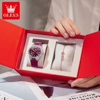 ساعة فاخره براند اولفيس 6