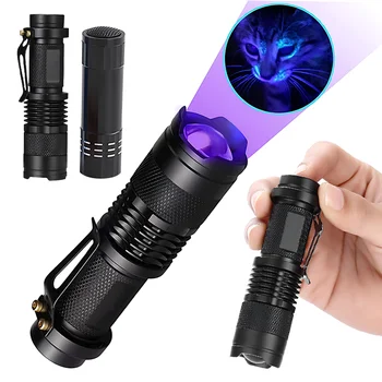 LED UV 손전등 줌 가능 울트라 바이올렛 조명, 휴대용 미니 방수 자외선 토치, 애완 동물 소변 전갈 감지기, UV 램프