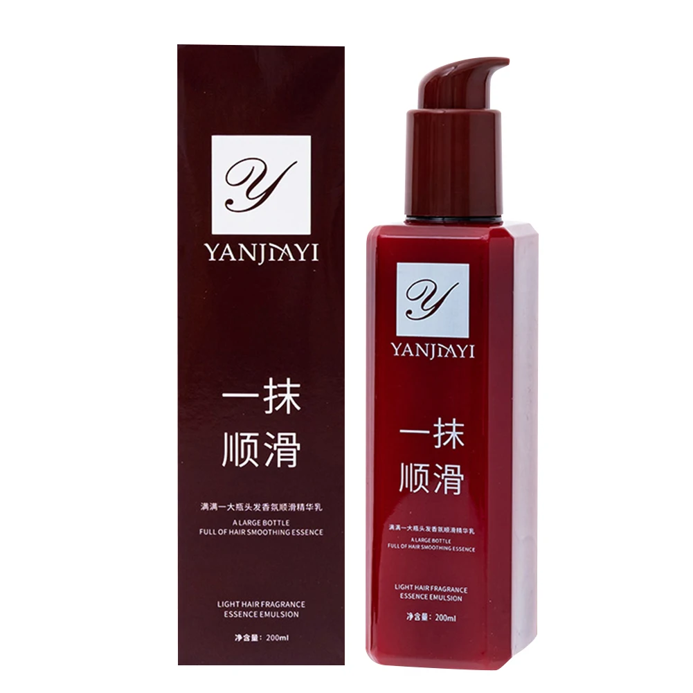 200ml Nourishing Hair Conditioner Repairing Damaged Hair Hair Care Serum A Touch of Magic Hair Care Anti-Frizz Deep Conditioner