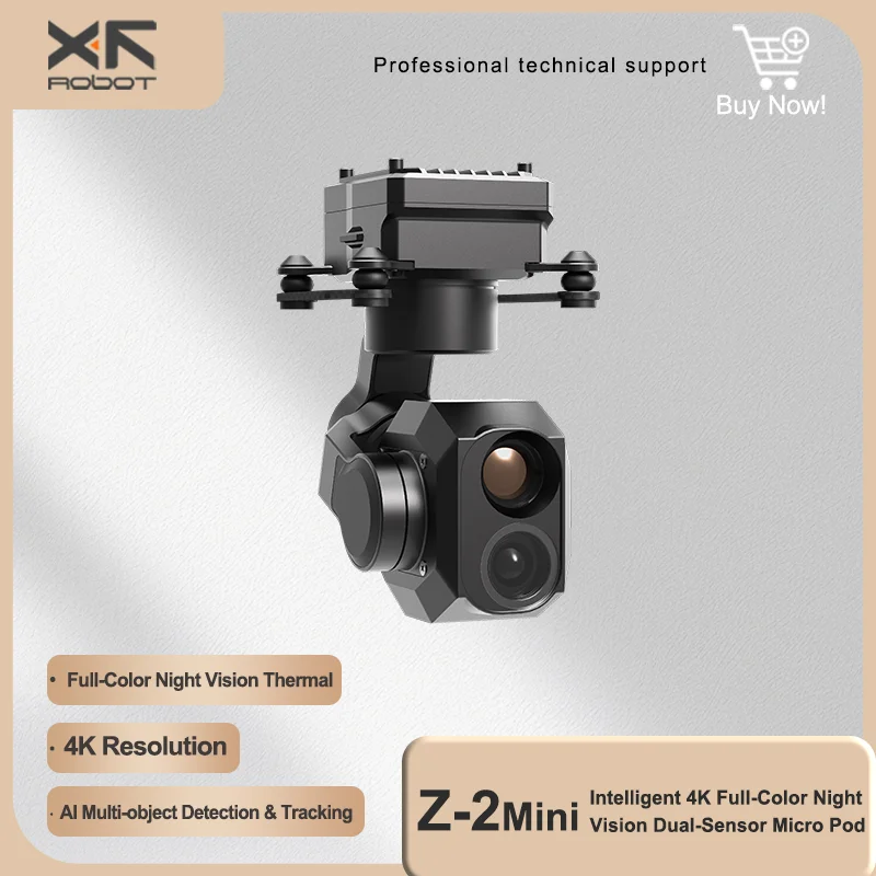 XF-Z-2Mini 3-Axis gimbal Intelligent 4K Full-Color Night Vision Dual-Sensor Micro Pod Infrared Gimbal camera