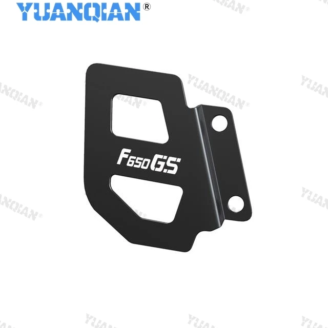 Motorcycle Rear Brake Master Cylinder Guard