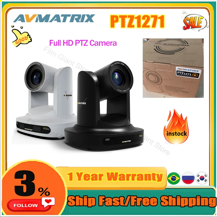 Avmatrix-PTZ1271-20X-NDI-30X-POE-Full-HD-PTZ-POE-video-Conference ...
