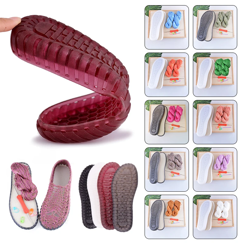 Summer Cool DIY Hook Soles Hook Line Anti-kick Soft Bottom Soles + Hollow Line Slippers Sandals DIY Hand-woven Shoes Material