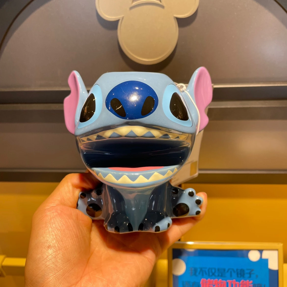 

Керамическая чашка для зубной щетки Shanghai Disneyland