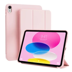 Smart Magnetic Flip Cover with Stand for Tablets - Sleek and Durable Design (Pink)