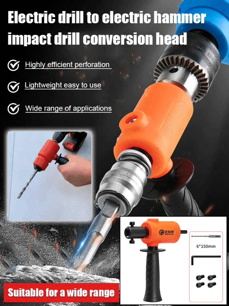 Pushdown quickfit head Impact head Impact Tools Compact High hardness hexagonal Comfort Grip Lamp perforation