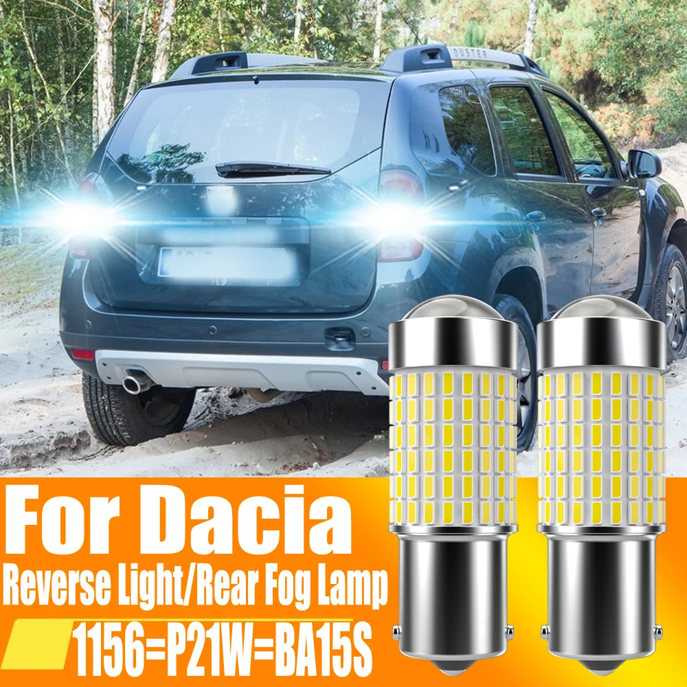 

2 шт., задние противотуманные фары для Dacia Duster Sandero Logan Dokker beargy Solenza