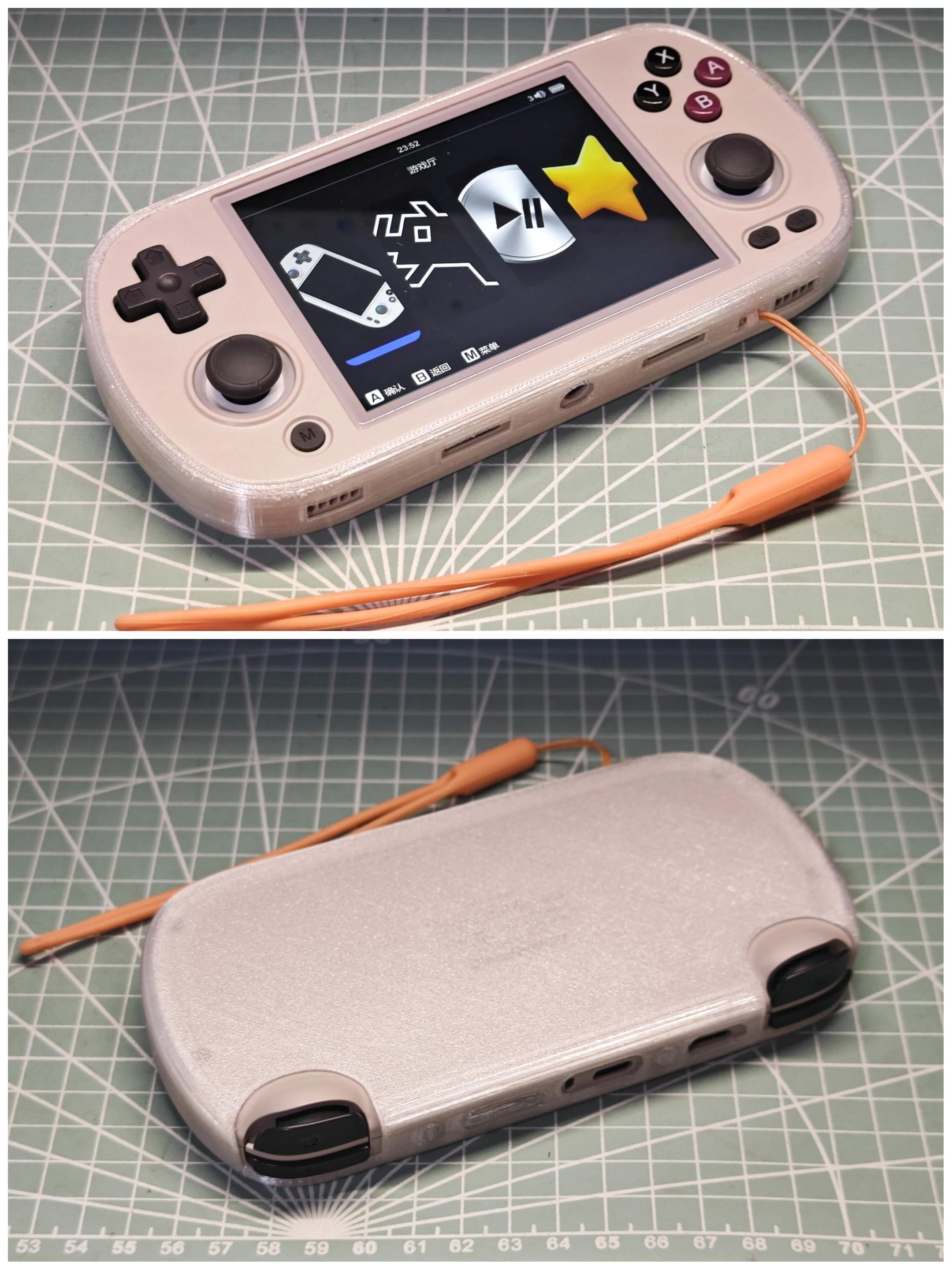 For RG40XX H Gaming Console Soft Cover TPU Protective Cover 3D