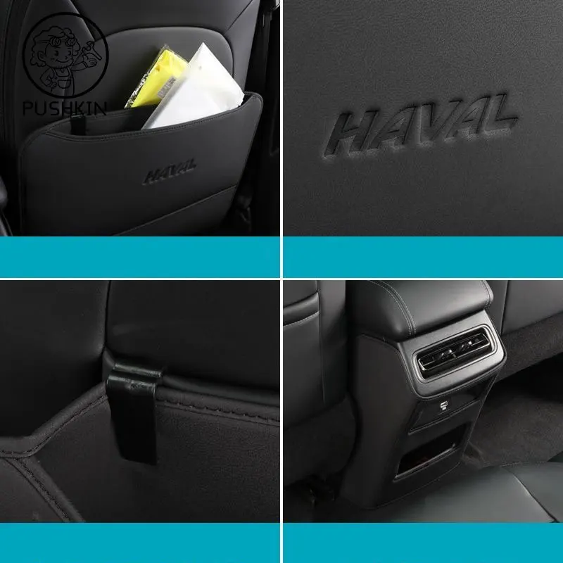 HAVAL H7 2024 2025 2026 dargo 2thCar 스타일링 뒷좌석 안티 킥 패드 보호 패드 시트 백 먼지 방지 패드 자동차 액세서리