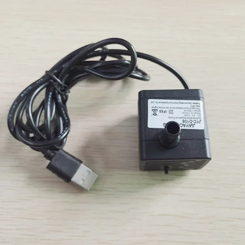 2W USB Interface Submersible Pump Aquarium Fountain Rockery Landscaping Waterproof Fountain Rockery Air Fish Pond Waterfall aquarium water pump