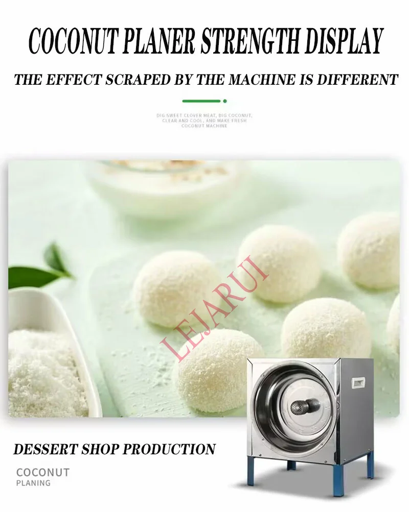 Description Picture 4 of itemCoconut Planer Electric Commercial Meat Digger Small Shredder