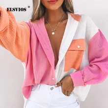 

Spring Summer Fashion Women New Patchwork Shirt Elegant Commute Contrast Lapel Buttons Cardigan Streetwear Ladies Casual Blouses