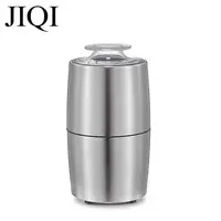 JIQI Electric Stainless Steel Coffee Bean Herbs Nuts Grinder Home Grinding Milling Machine Rapid Coffee Mill Crusher Accessories 1