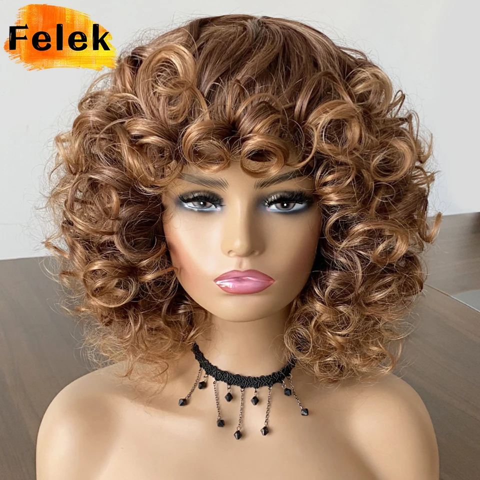 Short Curly Wigs With Bangs For Black Women 14'' Natural Afro Kinky Shoulder Length Big Bouncy Fluffy Synthetic Ombre Bob Wigs