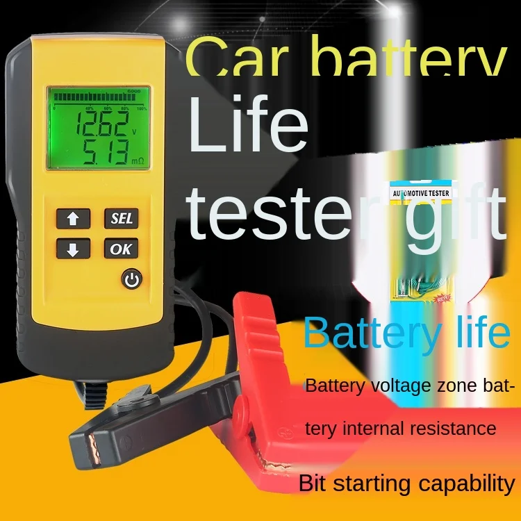 

Electric vehicle / automobile battery detector / internal resistance / life / battery current capacity tester
