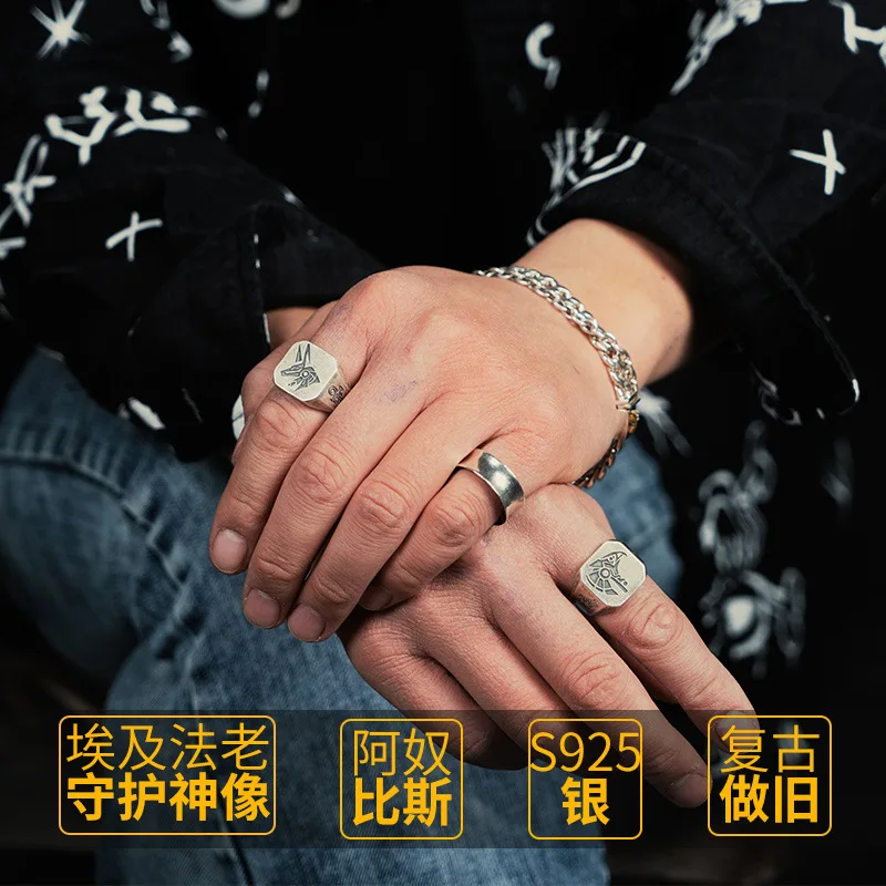 Egyptian Gods Eye of Horus Death Anubis Graphic Ring - Image 4