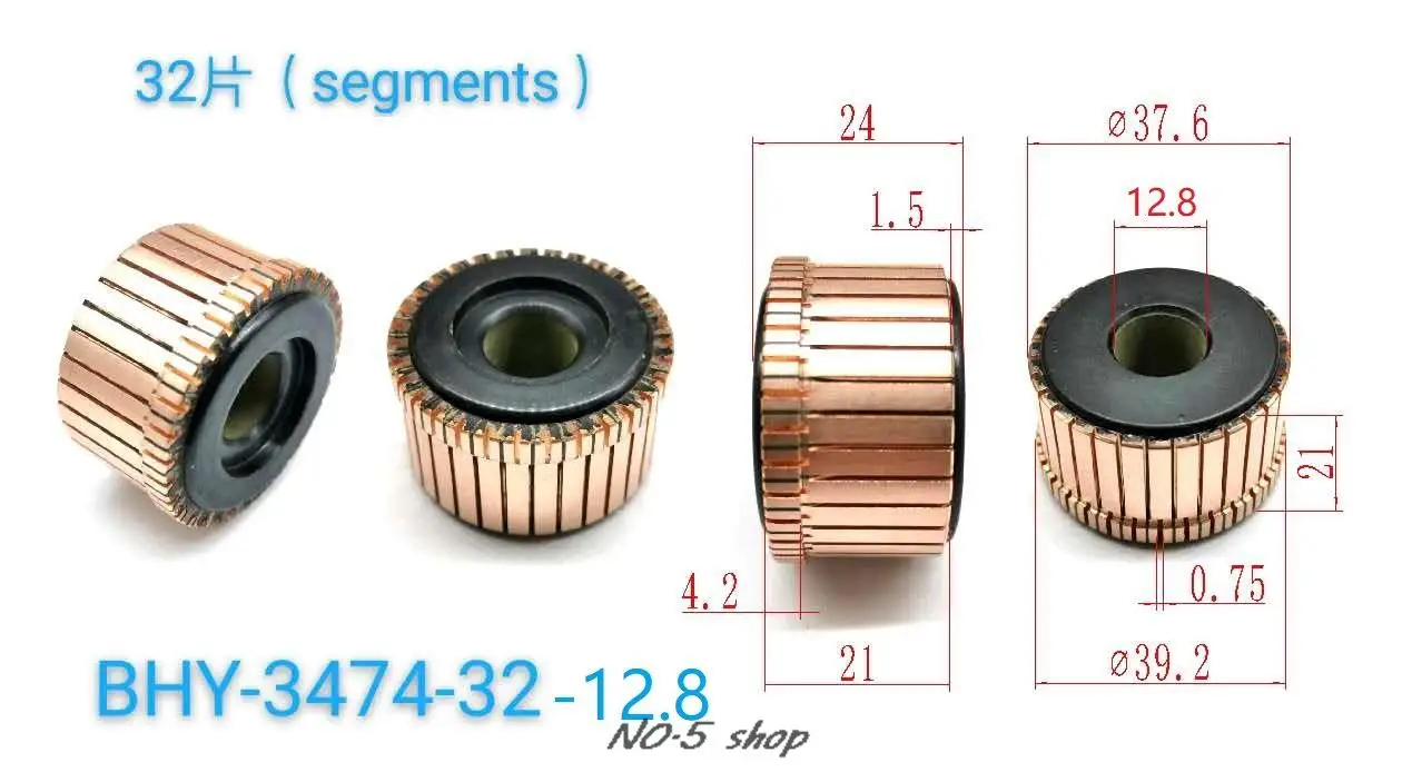 

5Pcs 37.6x12.8x21(24)x32P Copper Bars Electric Motor Commutator