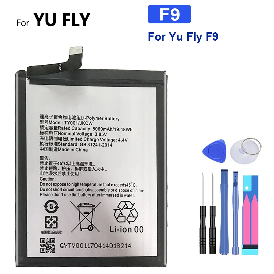 

Аккумулятор F9 на 5060 мА · ч для Yu Fly F 9 TY001/JKCW, аккумуляторные батареи с бесплатными инструментами и номером отслеживания