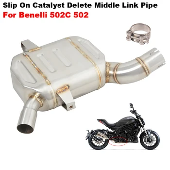 Slip On For Benelli 502C 502 Motorcycle Exhaust System Modified Stainless Steel Middle Link Pipe Connecting Escape Mid Tube